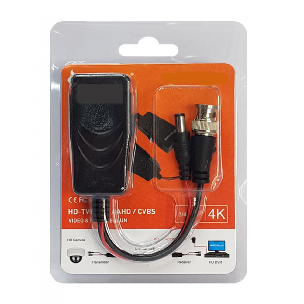 Balum Amplificador De Vídeo Folksafe Hasta 440 M