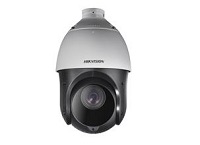 Cámara PTZ HIKVISION 2MP/25X/IP/100 Metros IR/Captura de rostros
