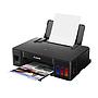 Impresora CANON Pixma G1110